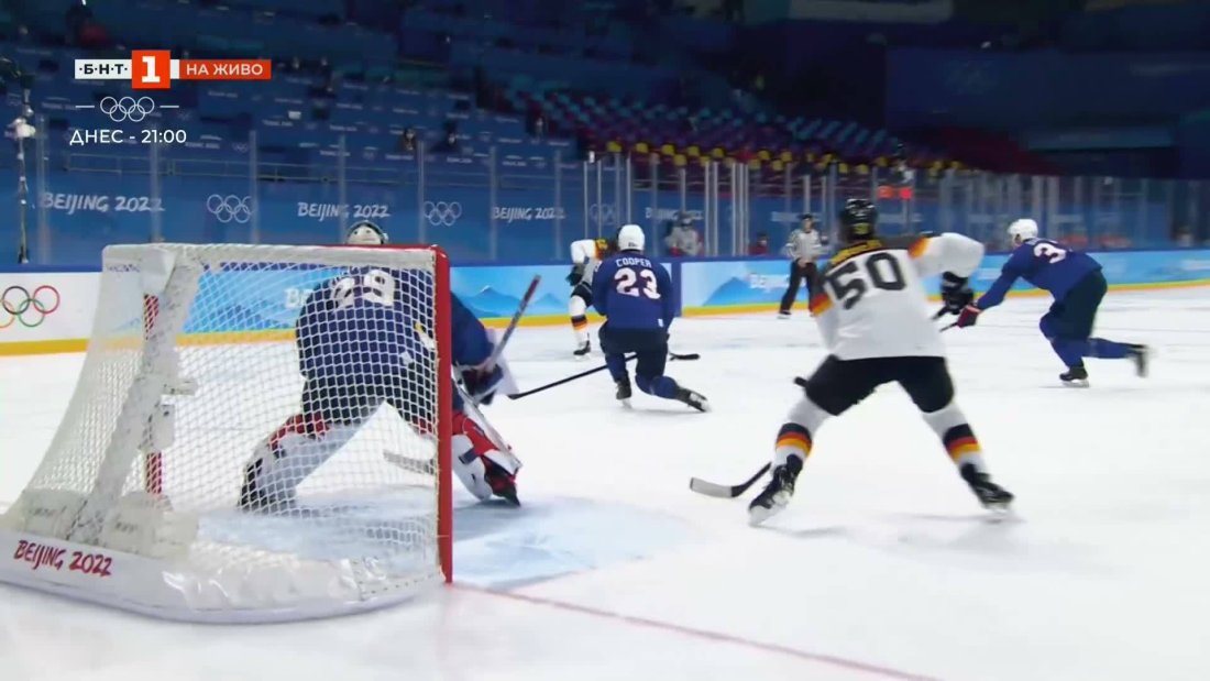 инфраструктура