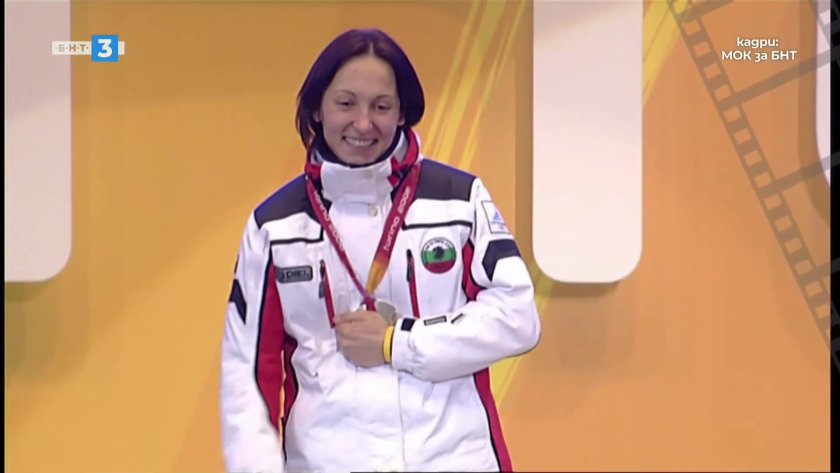 евгения раданова