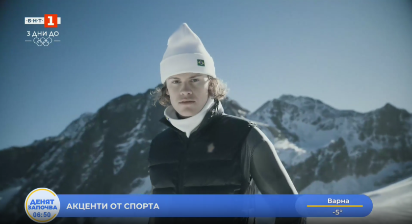 лукас пинейро гарантирам боря медалите слалома както гигантския слалом