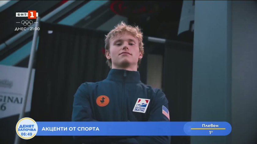 иля малинин всяко състезание стремя надмина себе съм фокусиран отличието