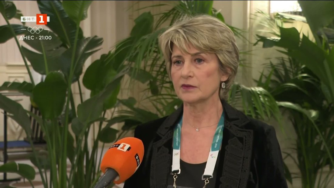 весела лечева всеки един нашите спортисти могъл подиума пожелавам сърце