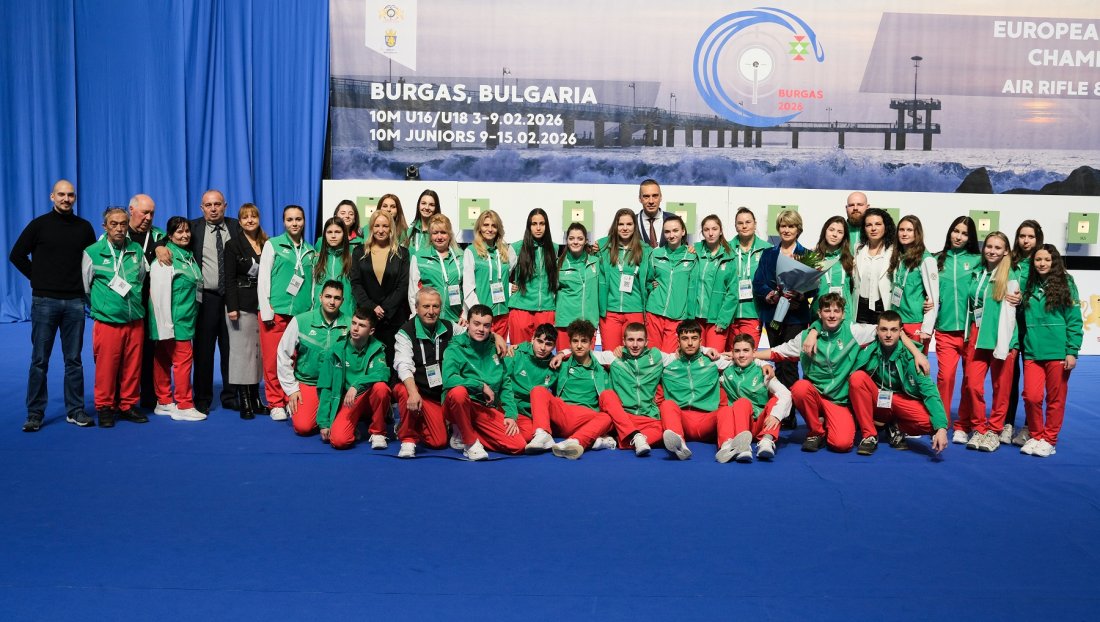 спортна стрелба, европейско първенство за юноши и девойки в Бургас