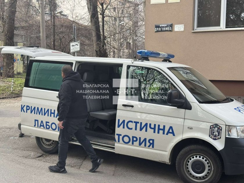 мъж намушка трима души софия сред дете жертва