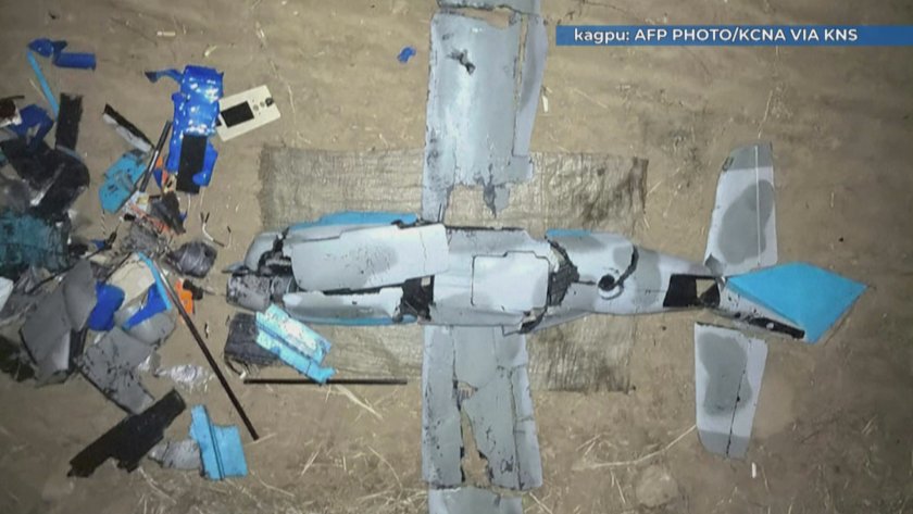 Свалиха дрон в Северна Корея