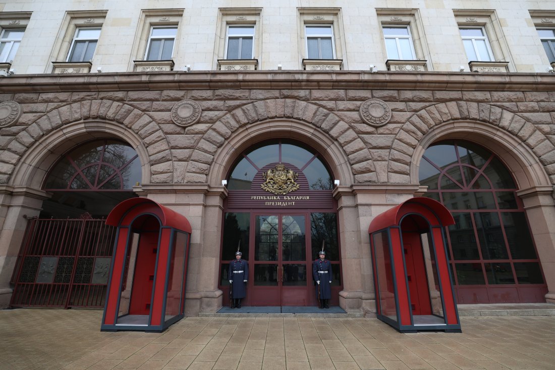 Край на консултациите за служебен премиер: Президентът Илияна Йотова се срещна с АПС, МЕЧ и "Величие" (ОБЗОР)