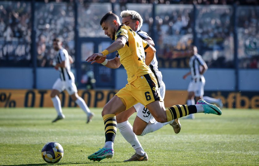 Локомотив Пловдив - Ботев Пловдив