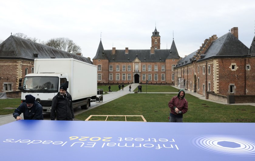 През март Европейската комисия ще представи план за задълбочаване на