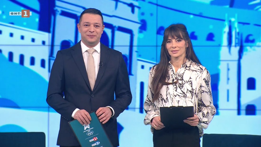 игрите 12022026