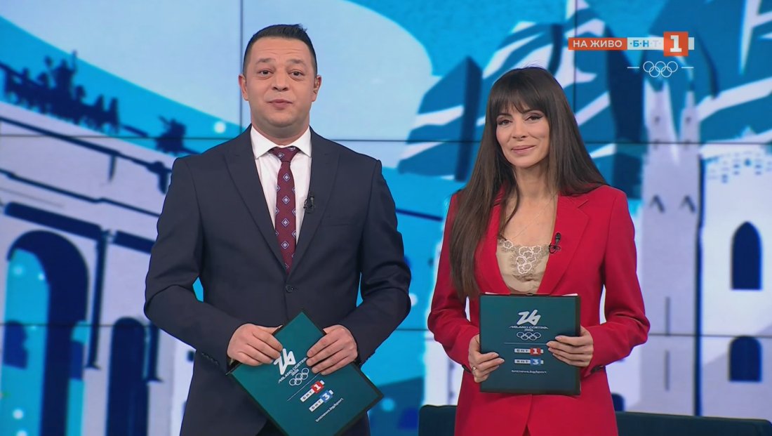 игрите 11022026