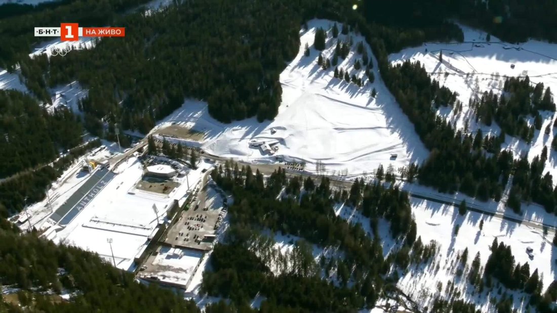 антхолц антерселва домът състезанията биатлон зимните олимпийски игри