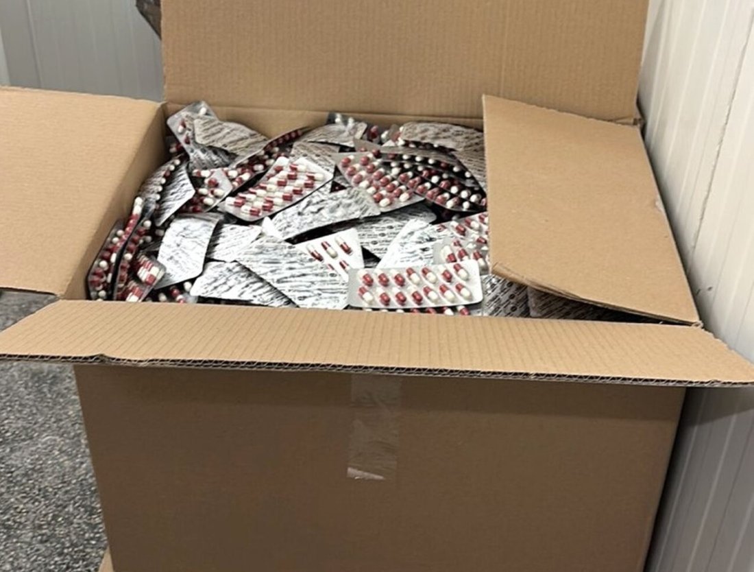 задържаха двама нелегално производство лекарства пловдвивско село