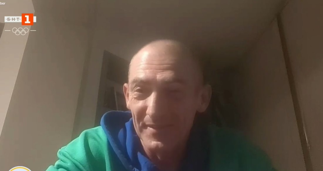 Христо Христов