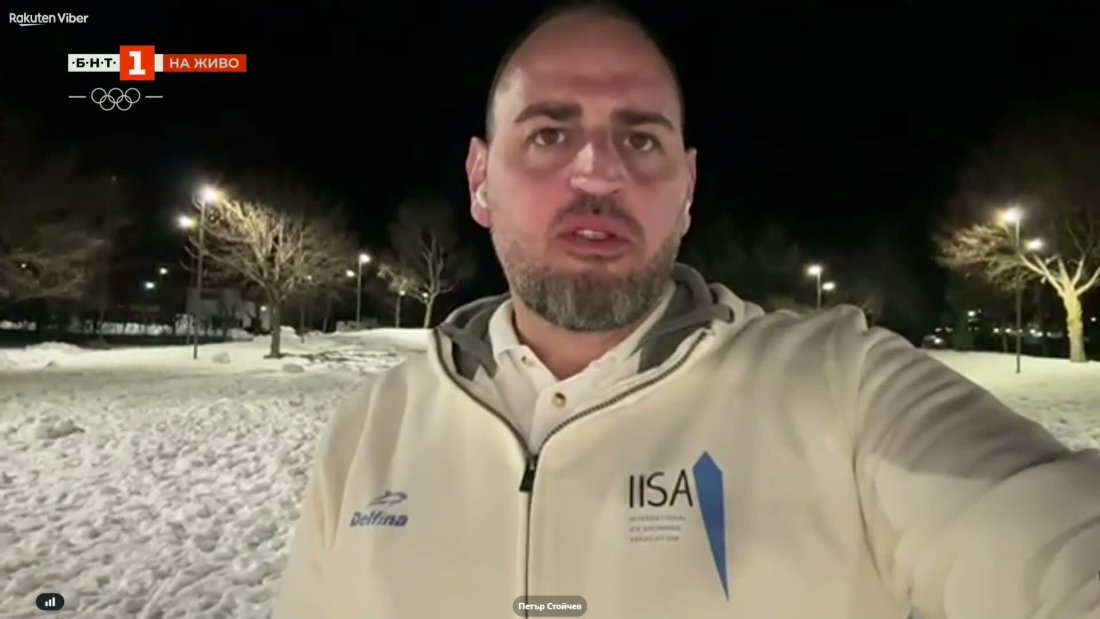 Петър Стойчев