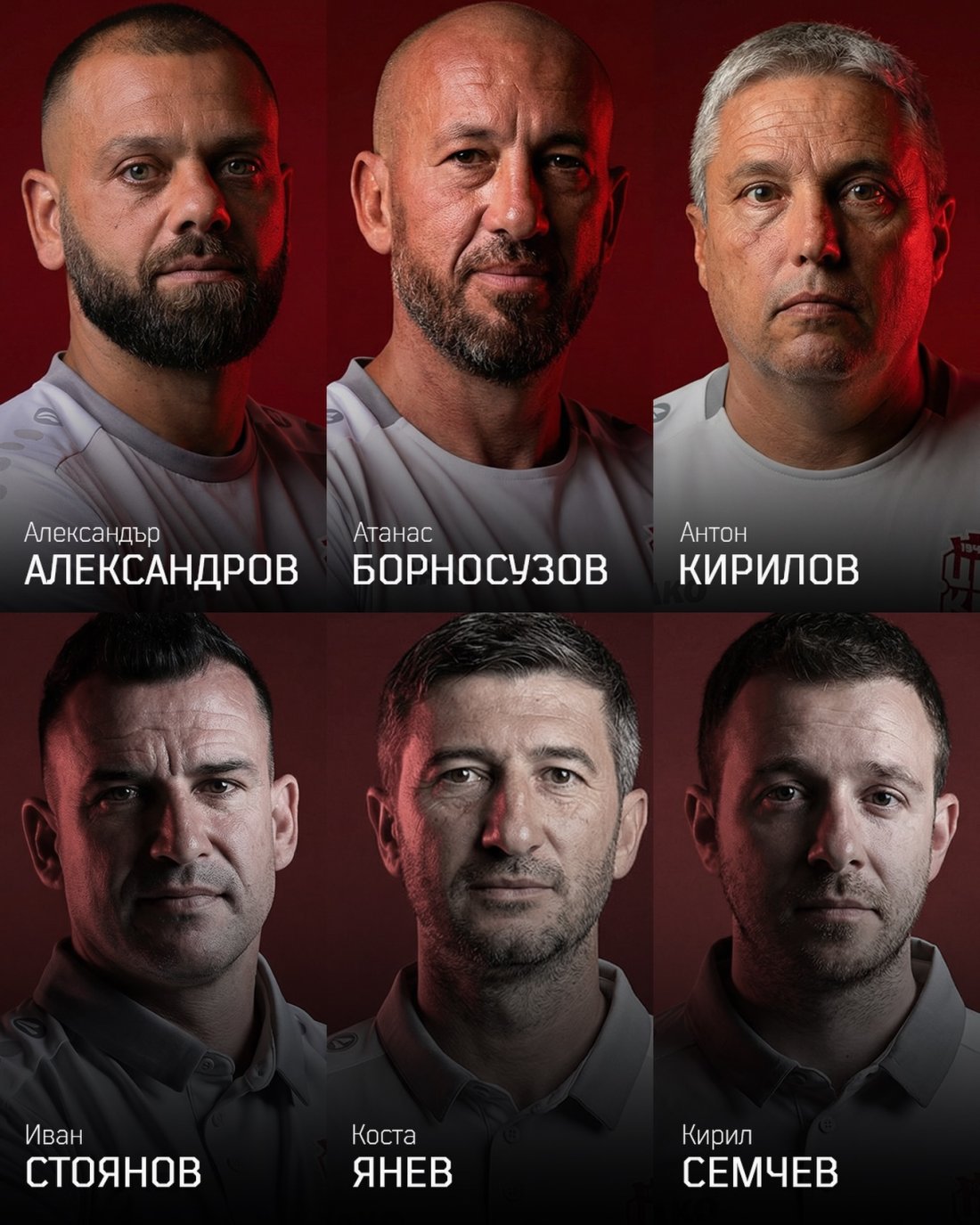 Чистка в ЦСКА 1948, Александър Александров застава начело на отбора