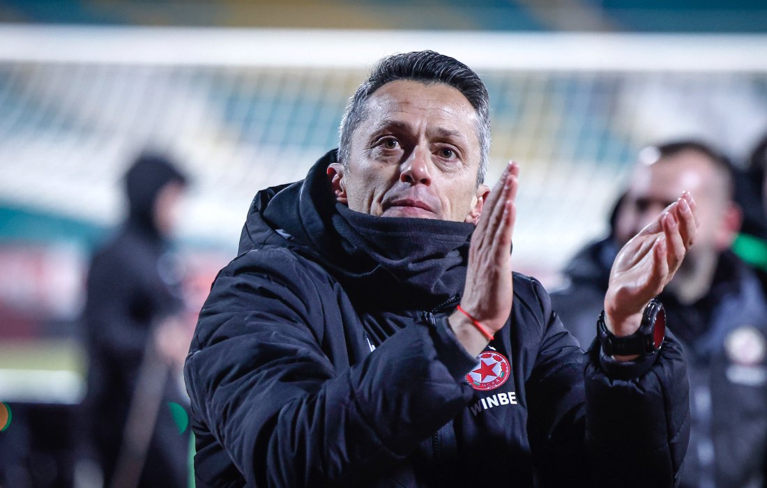 Христо Янев