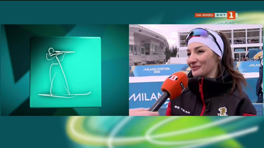 мария здравкова