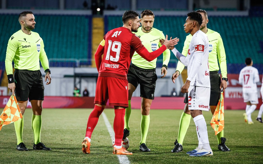 купа българия цска цска 1948 галерия