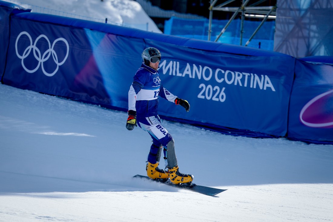 Радослав Янков