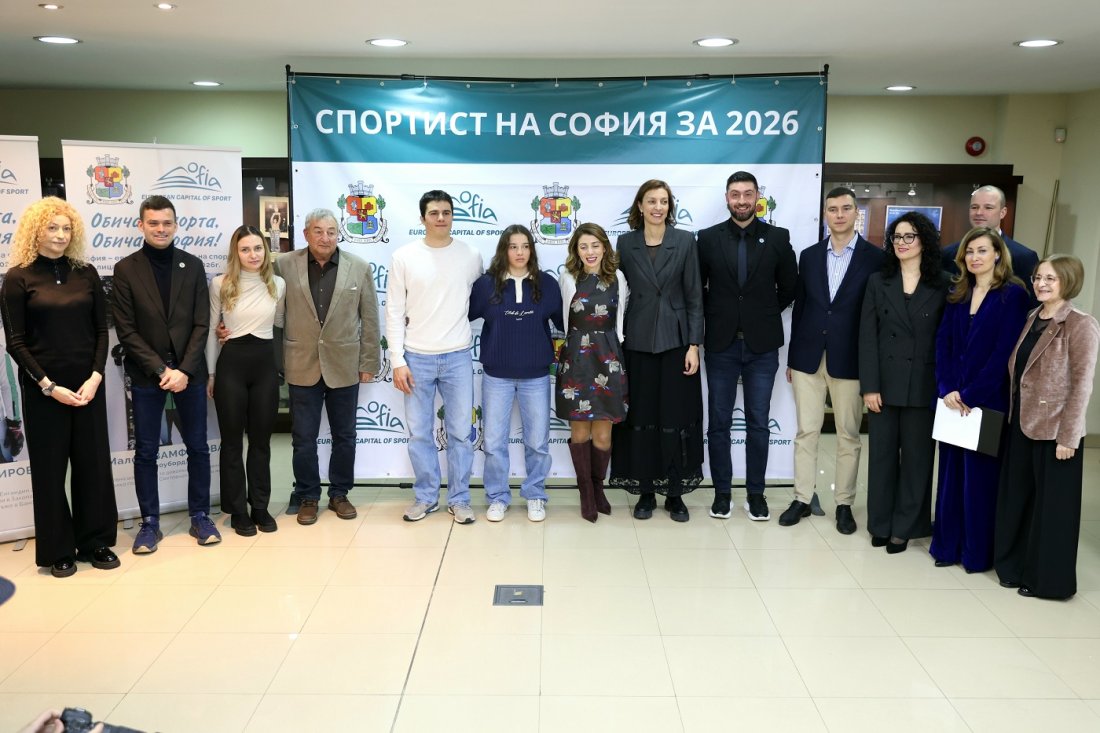 александър николов спортист софия 2025 година