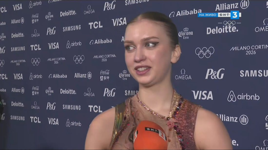 александра фейгин мисля шансовете участие волната програма големи