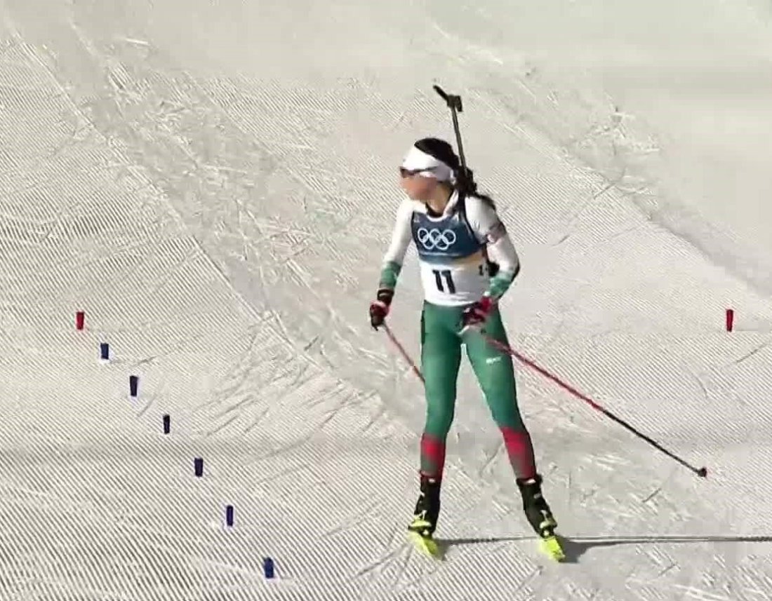 Троян Биатлон