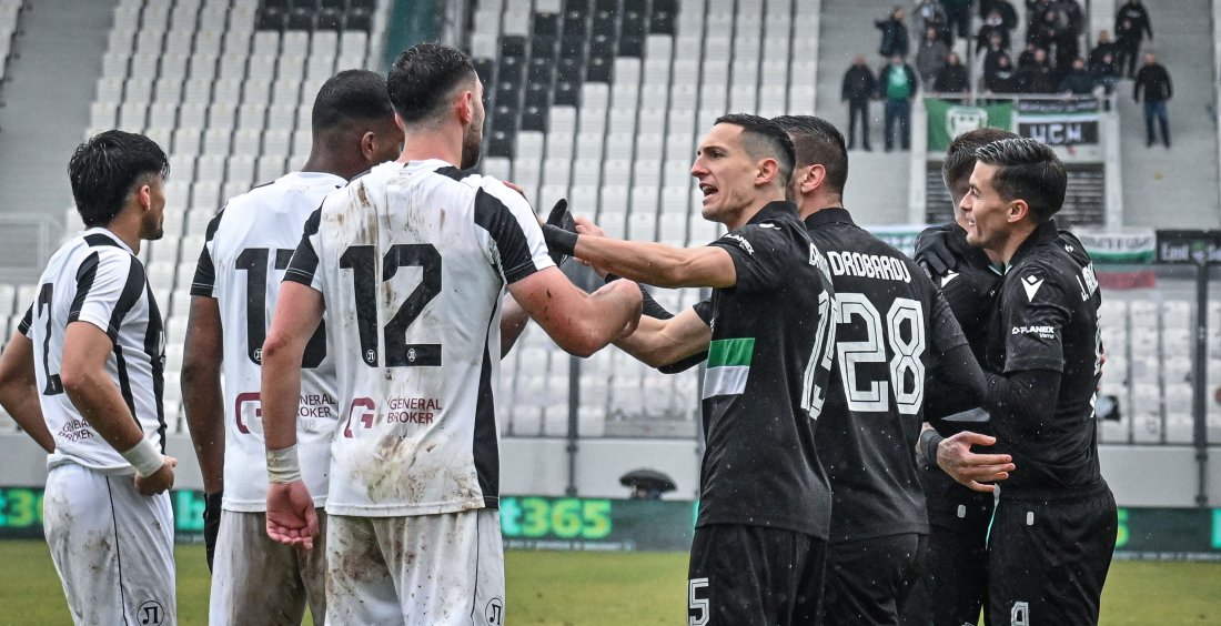 Локомотив Пловдив Черно море