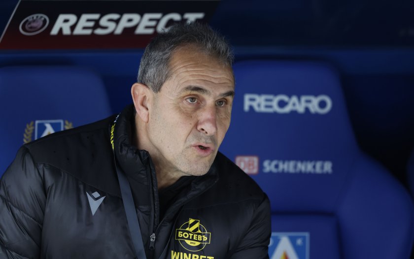 Димитър Димитров