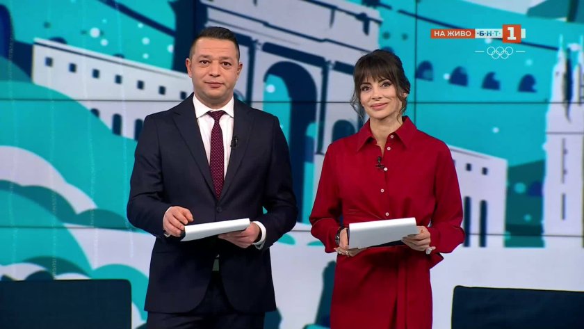 игрите 18022026