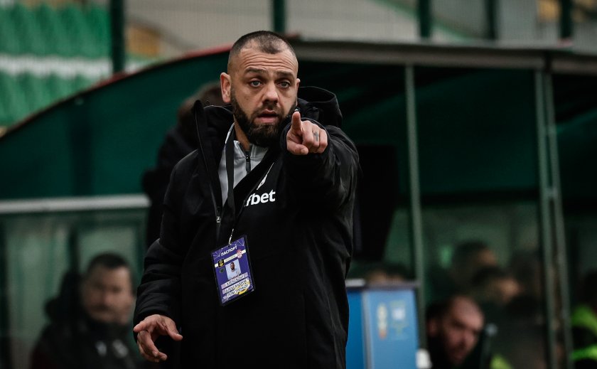 Александър Александров