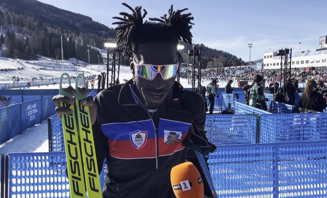 всички погледи хаити