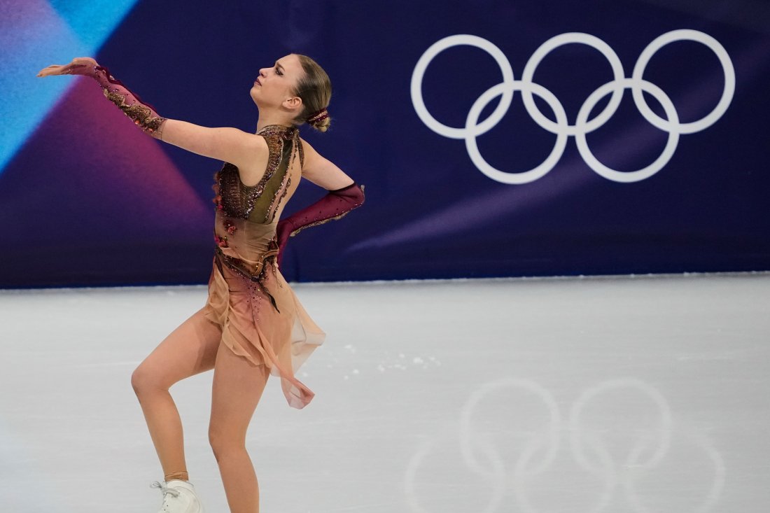 Александра Фейгин