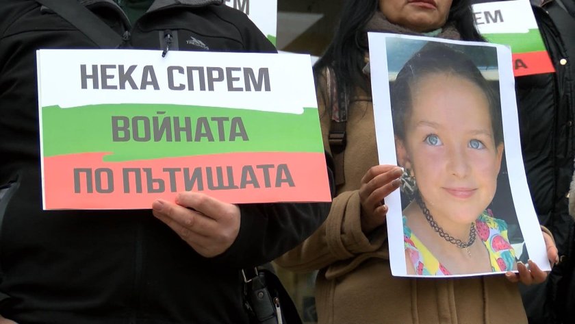 В Окръжния съд в Плевен продължава делото за катастрофата край