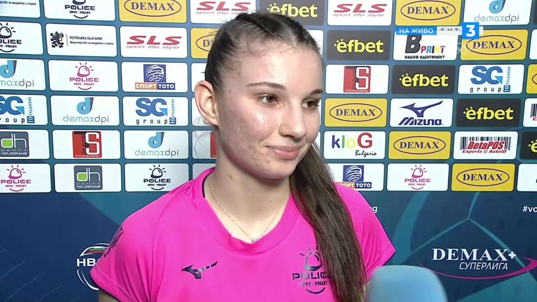 Моника Коларова