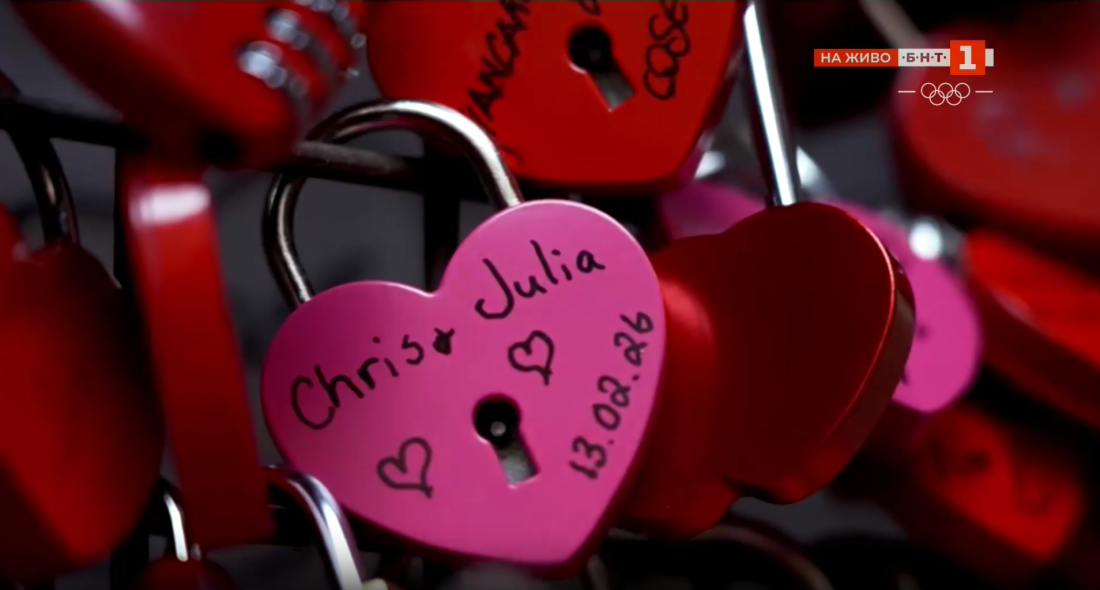 свети валентин олимпийския огън верона прегръдката любовта спорта