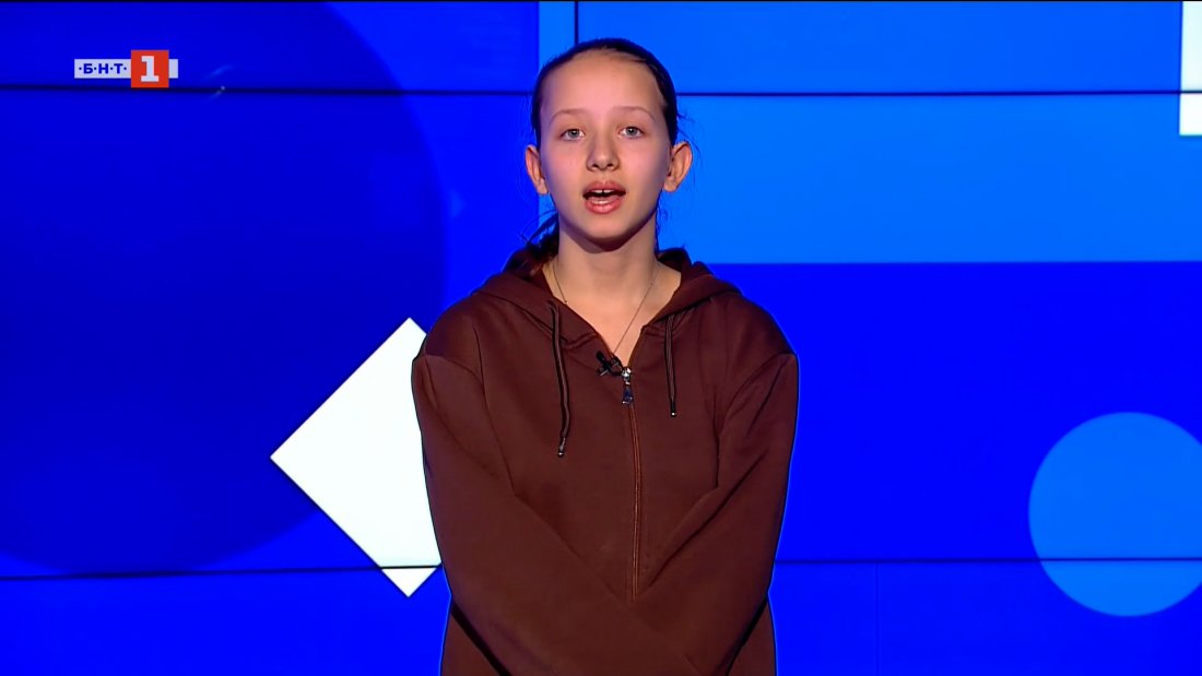 Троян празнува бронзовата олимпийска медалистка в биатлона Лора Христова