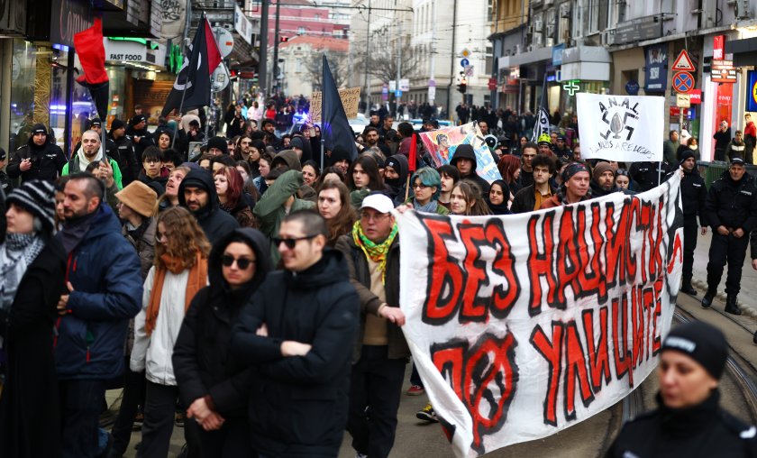 Шествие в памет на генерал Христо Луков се проведе тази