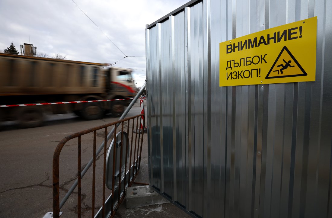 Заради строежа на метрото: Затварят южното платно на столичния бул. "Владимир Вазов" за половин година