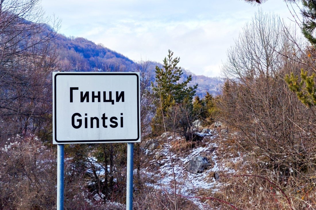 Следите на Калушев в с. Гинци: Къщата на изчезналия Деян Илиев в селото е празна