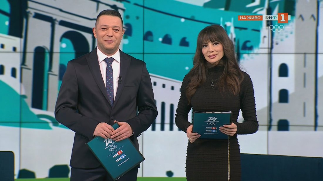 Днес на Игрите 16.02.2026 г.