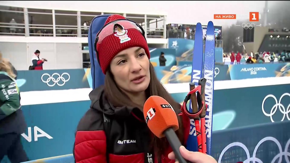 мария здравкова зле представих съм реалистка