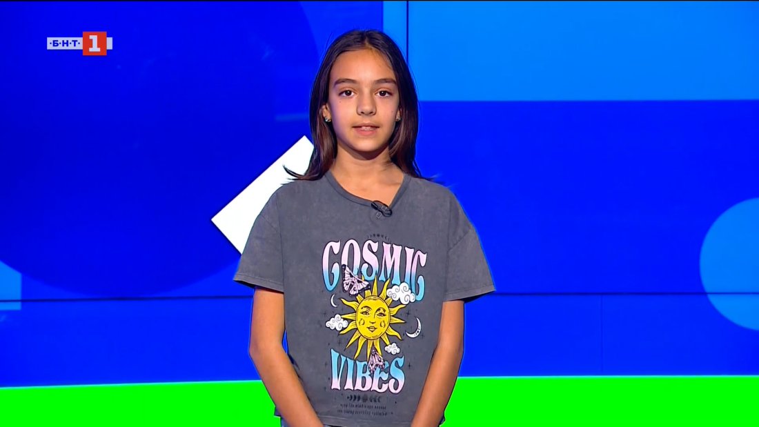 Знамето на Етрополе стигна чак до Антарктида