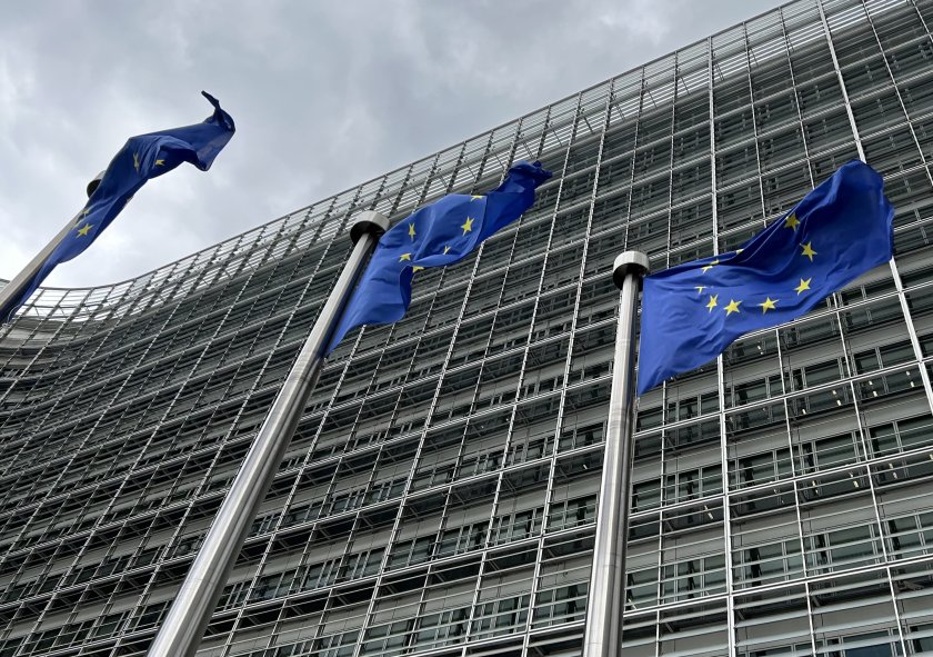 ЕК - ЕС - Европейска комисия