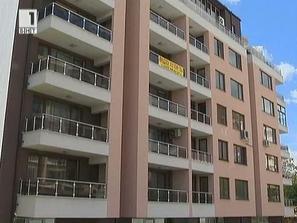 Пазарът на недвижимите имоти през 2026 г. ще бъде балансиран.