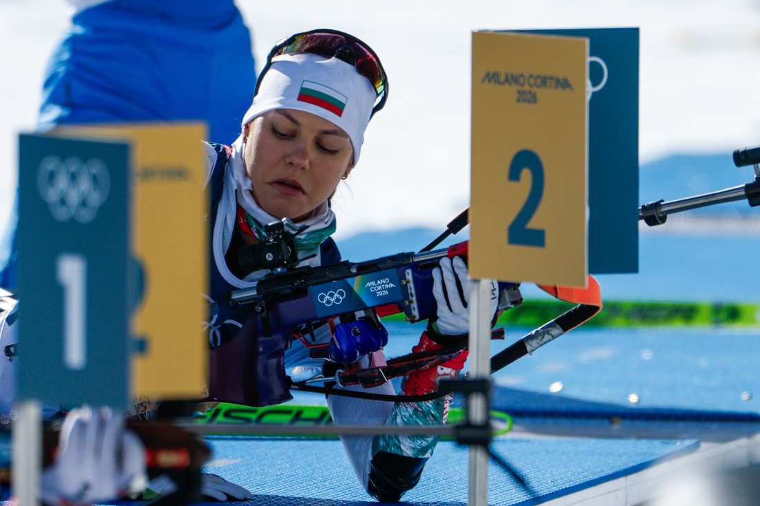 лора христова стрелба индивидуалните дисциплини игрите милано кортина