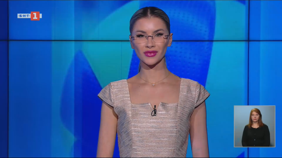 спортни новини 15022026 2050