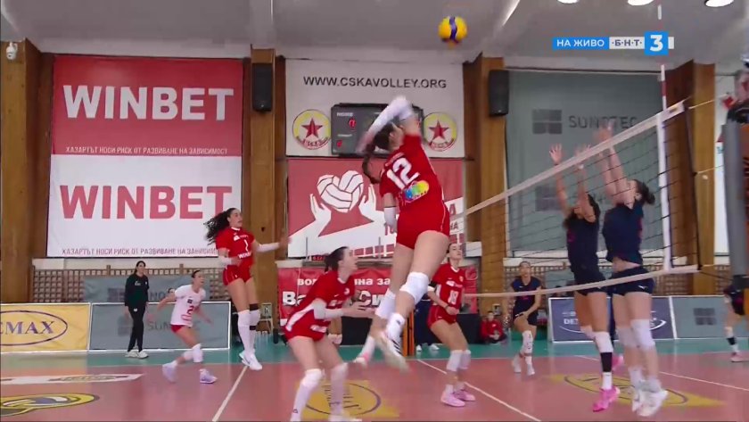 живо цска цпвк гейма