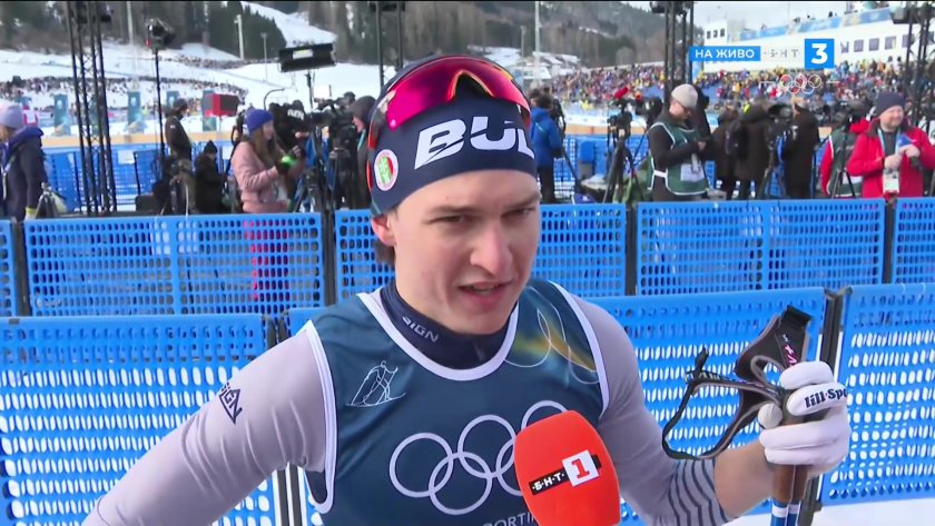 даниел пешков съм развълнуван атмосферата хубава