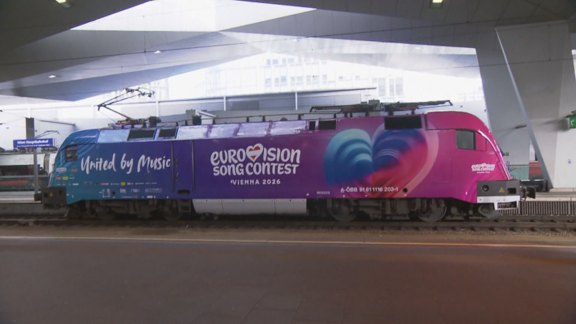 Влакът на "Евровизия" потегли от Виена