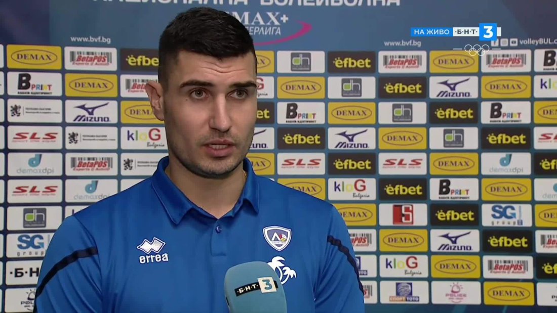 денислав димитров успяхме изпълним тактическите задачи