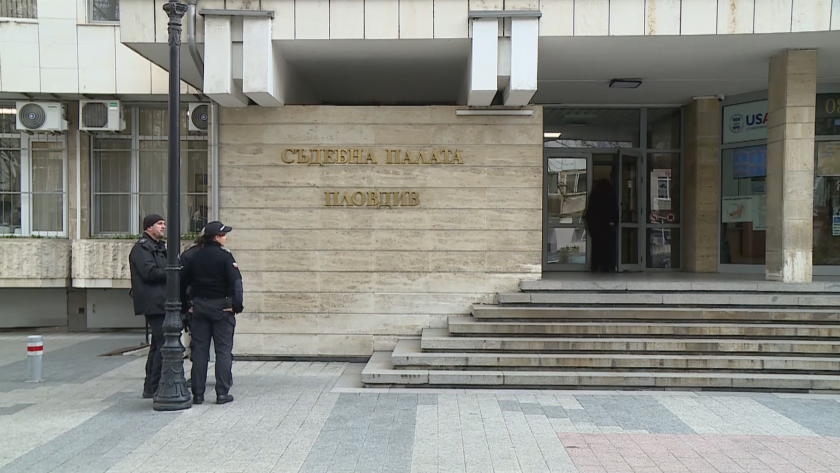 След по-малко от час пред съда в Пловдив се изправя
